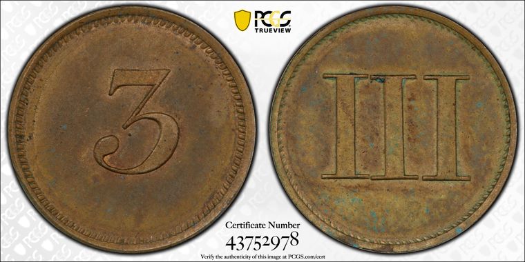 Cert 43752978 - Coin Image