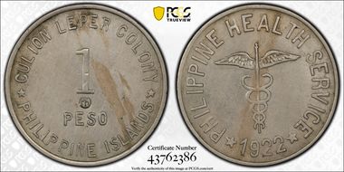 1922 Peso KM-17 with PhM C/M Curved Wings N1