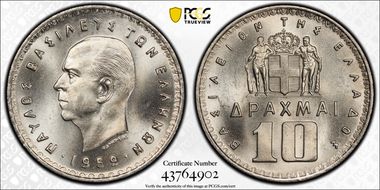 1959 10 Dr KM-84 MS66