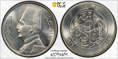 AH1348-1929-BP 5 Pst MS64