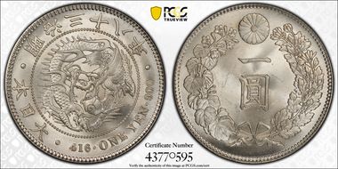 (1905) M38 1 Yen JNDA 01-10A MS65