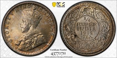 1919(C) 1/4 Rup SW-8.160 MS65