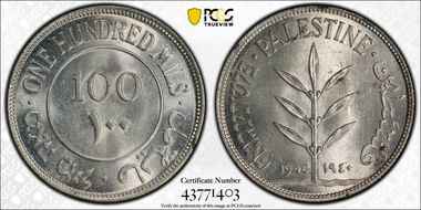1940 100 Mil MS64