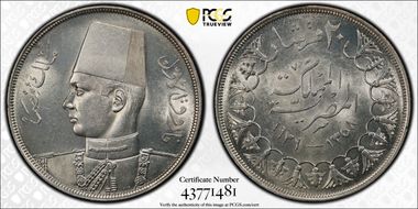 AH1358-1939 20 Pst KM-368 MS63