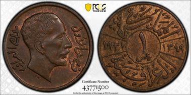 AH1349-1931 Fils MS63BN