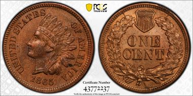 1865 1C Fancy 5 N1BN