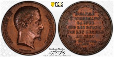 1854 Medal Divo-211 Corne Br SP1BN