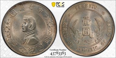 (1927) $1 Y-318a LM-49 MS63