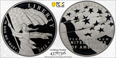 2012-P $1 Star-Spangled Banner PR69DCAM