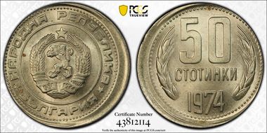 1974 50 St KM-89 MS65