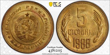 1988 5 St KM-86 MS64