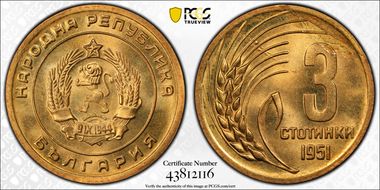 1951 3 St KM-51 MS66