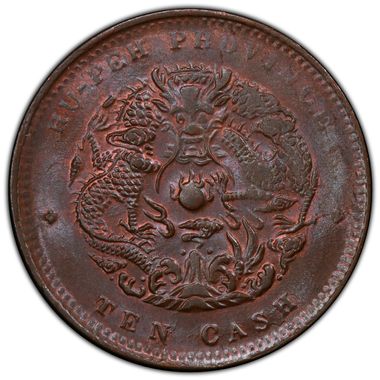 Cert 43812494 - Coin Image