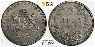1943 2 Leva KM-49 MS66+