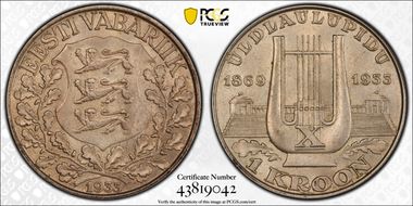 1933 Kroon 10th Singing Festival MS63