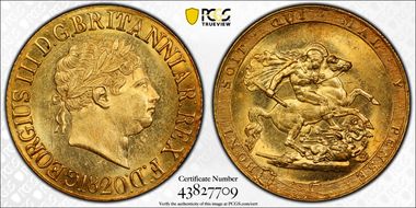 1820 Sov S-3785C Large Dt Open 2 N1