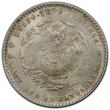 Cert 43828967 - Coin Image