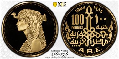 1984-FM £100 Cleopatra KM-562 PR70DCAM