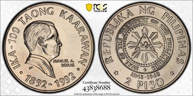 1992 2 Piso Manuel Roxas N1