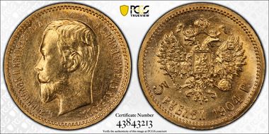 1904 АР 5 Rbl Bit-31 MS66