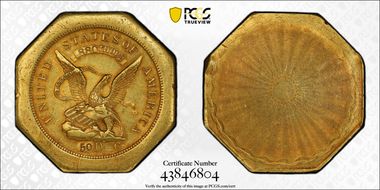 1851 "880" $50 LE Augustus Humbert, No "50" AU58