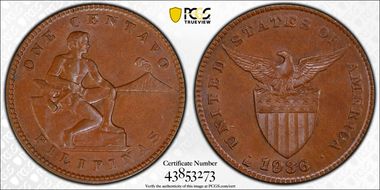 1936-M 1C MS63BN