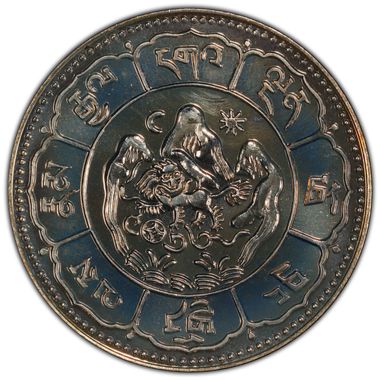 Cert 43855681 - Coin Image