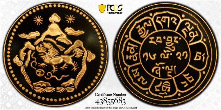 Cert 43855683 - Coin Image