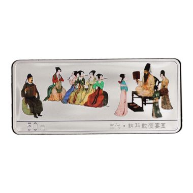 Cert 43863883 - Coin Image