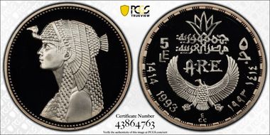 AH1414-1993 £5 Cleopatra KM-735  Ag PR69DCAM