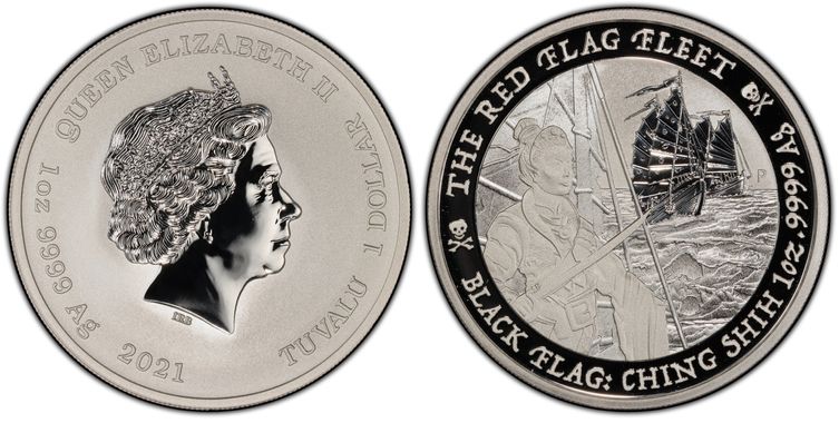 Cert 43866385 - Coin Image