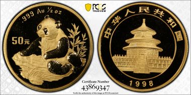 1998(沈) 50 Yn Panda Au Large Date MS69