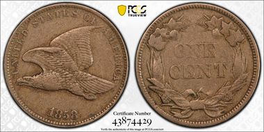 1858 1C Small Letters VF30