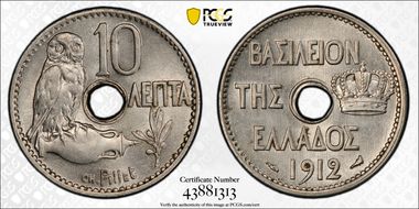 1912(a) 10 Lep KM-63 MS63