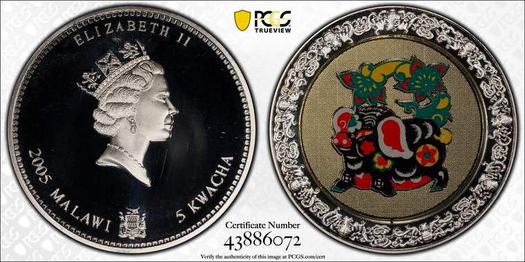 Cert 43886072 - Coin Image