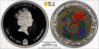 2005 5 Kw Year of the Snake PL68