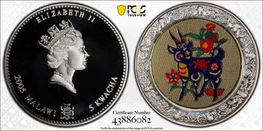 2005 5 Kw Year of the Goat PL67