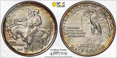 1925 50C Stone Mountain N1