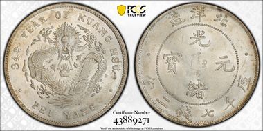 (1908)34 $1 LM-465A Short Spine MS62