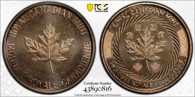 nd(2021) Token R&D Test Token Bronze-Plated Steel MS68