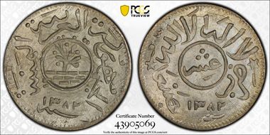 AH1382 (1962) 1/10 R Thin MS66+