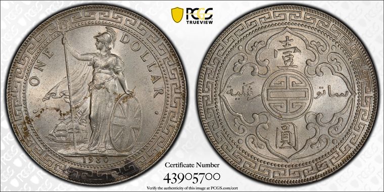 Cert 43905700 - Coin Image