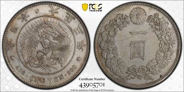 (1914) T3 1 Yen JNDA 01-10A N1