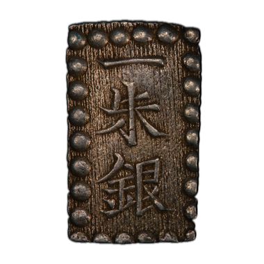 Cert 43905709 - Coin Image