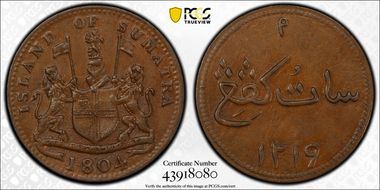 AH1219-1804 Keping Prid-1 KM-Tn1 MS62BN