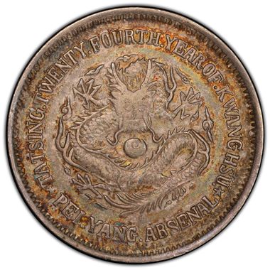 Cert 43919232 - Coin Image
