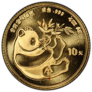 Cert 43922364 - Coin Image