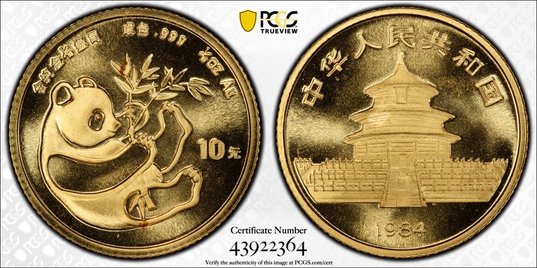 Cert 43922364 - Coin Image