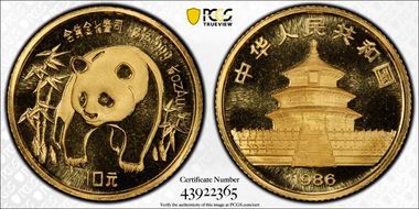 1986 10 Yn Panda Gold PAN-33A MS69