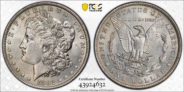 1882-O $1 AU58